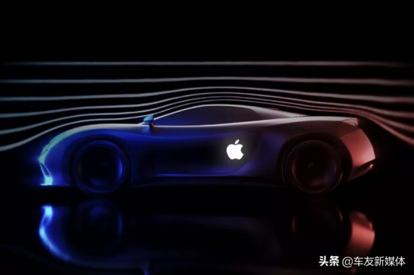 蘋果汽車要來了？蘋果公司預計年內敲定供應商