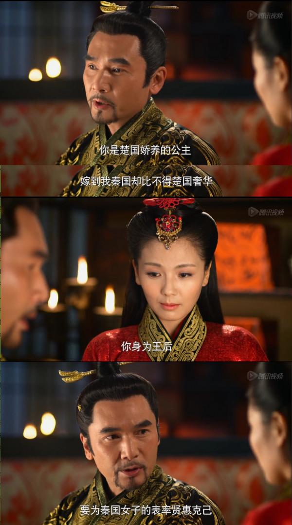 羋月傳:秦王街頭一見鍾情的到底是羋月還是羋姝?3個細節已說明 羋月傳:秦王街頭一見鍾情的到底是羋月還是羋姝?3個細節已說明