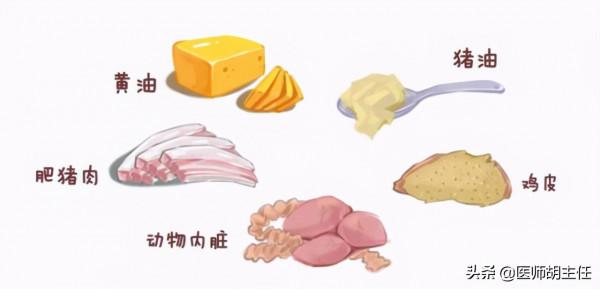 醫生提醒：中老年人少吃這3類脂肪酸，心腦血管風險可大幅度下降