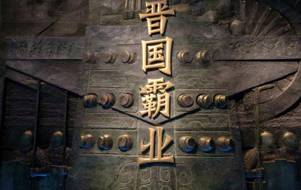 大銳界遊覽山西博物院，見識歷史人文