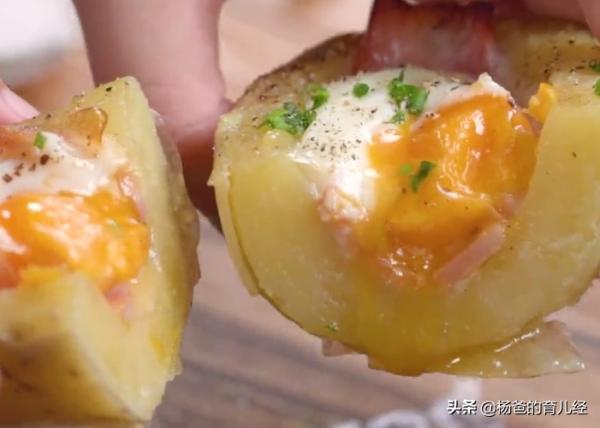 造型可愛的培根雞蛋烤土豆,軟嫩營養又好吃,是孩子愛吃的美食 造型可愛的培根雞蛋烤土豆,軟嫩營養又好吃,是孩子愛吃的美食