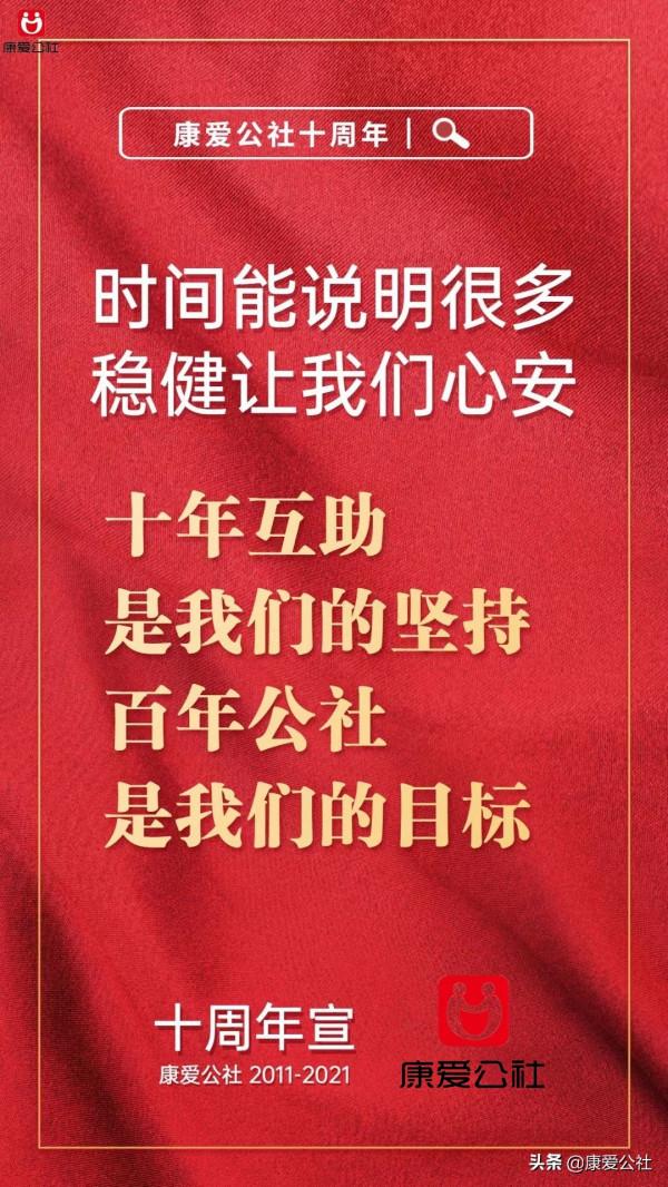 收好這20條健康提示，健康安全過春節