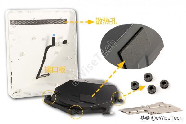 E拆解:居家小型KTV,開啟小度添添旋轉智慧屏T10,看看內部吧 E拆解:居家小型KTV,開啟小度添添旋轉智慧屏T10,看看內部吧