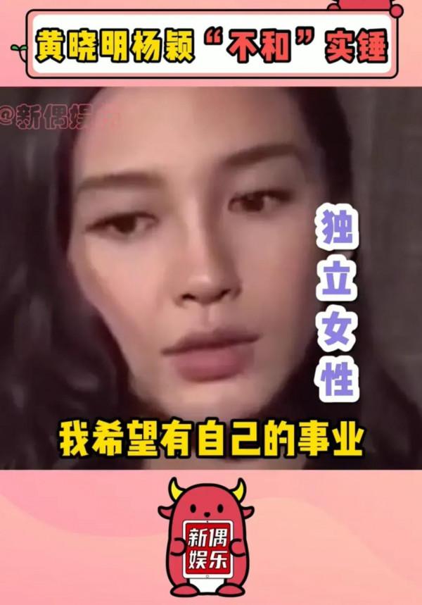 無知蠢笨狂妄的baby絕配沙雕曉明