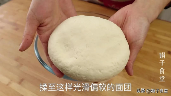 家常快速糖餅，不用發麵，外酥裡軟，香甜可口，涼了也不硬