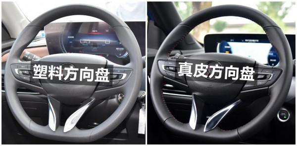 別克威朗Pro配置解讀，升級四缸發動機，零百加速7&period;7秒，實力如何