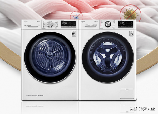 「抄作業」雙十一洗烘套裝值得買清單