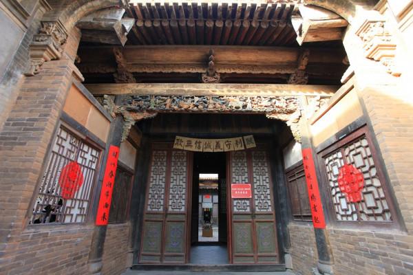 娶回英國妻子的清末晉南首富,家宅面積相當於10個喬家大院 娶回英國妻子的清末晉南首富,家宅面積相當於10個喬家大院