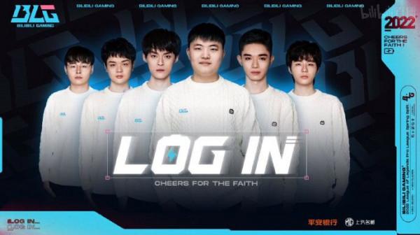 WBG竟被主播隊擊敗，姿態、水晶哥解說直言The shy上當了