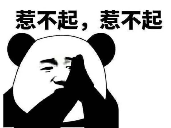 第四節惹不起，當年惹不起的遼寧隊，現在惹不起的廣州隊