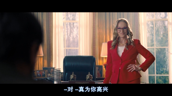 《不要抬頭》人類再一次面臨災難 看自大的美國佬如何拯救地球？