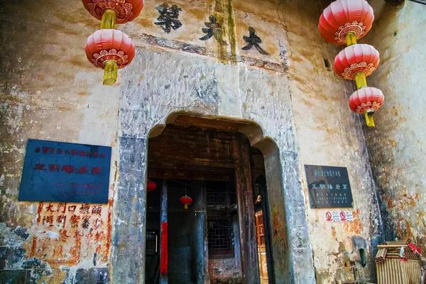 咸寧再現“鉅富”古宅,主人曾是“七品知縣”,距市中心7公里 咸寧再現“鉅富”古宅,主人曾是“七品知縣”,距市中心7公里