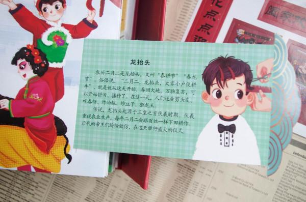 新春實用平價，又不失格調好禮清單看這一篇就夠了