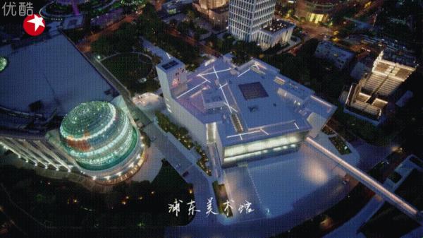 “朤月東方”這個“朤”，你認識嗎？