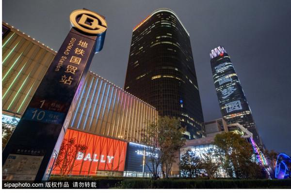 國慶嗨遊京城 | 10號線之旅 國慶嗨遊京城 | 10號線之旅