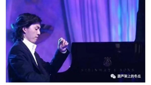 ’鋼琴大師‘~李文迪的墜落 ’鋼琴大師‘~李文迪的墜落