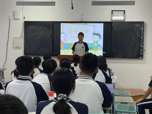 九月‖不止一個故事,不止一面六全 九月‖不止一個故事,不止一面六全