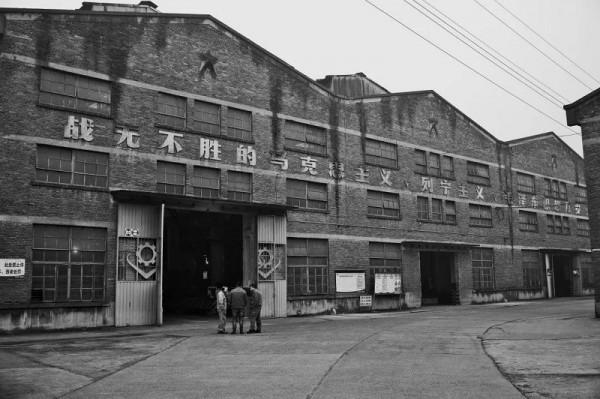 投入2000億、持續15年的三線建設，為什麼被鄧小平叫停？