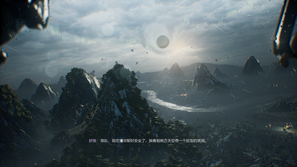 瑕不掩瑜——《光明記憶：無限》主觀測評