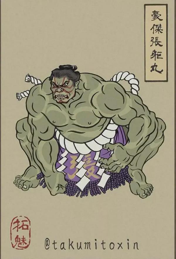 日式（復仇者聯盟）