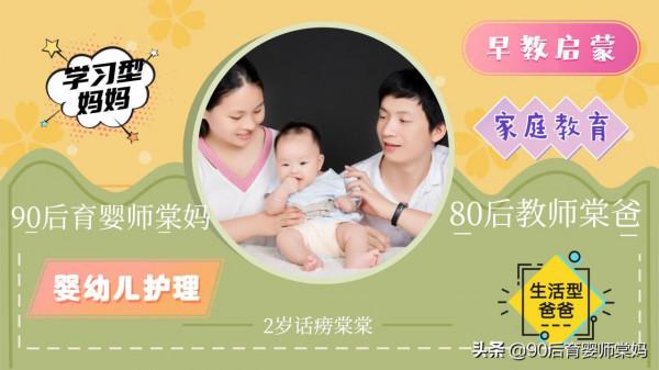 產後穿錯鞋,被折磨2年,才知道自己的抵抗力有多差 產後穿錯鞋,被折磨2年,才知道自己的抵抗力有多差