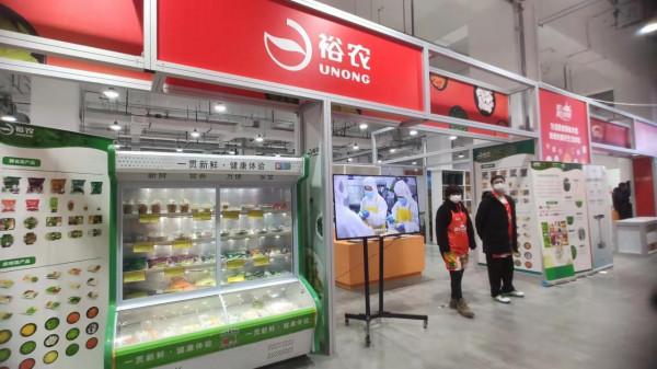 北京“菜籃子”又有新成員？北菜“鮮農批”開張了