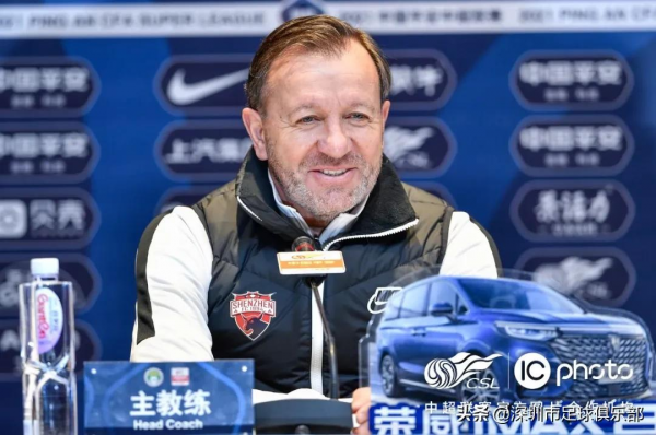 賽前丨深足將士鬥志昂揚，對陣國安期待踢出自己的足球