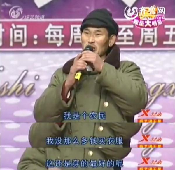 萬花叢中成為一朵綠葉，山東衛視為何成為“土味文化大賞”？