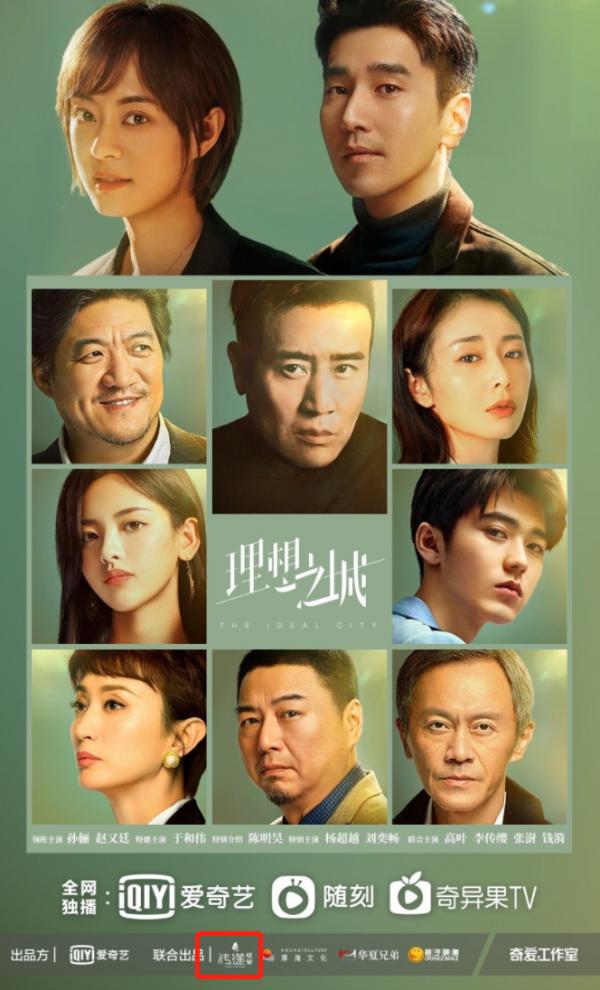 從工廠女工到流量明星，草根女孩楊超越是如何改天換命的？