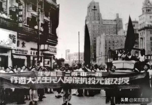 經濟領域的淮海戰役：新中國遏制惡性通貨膨脹