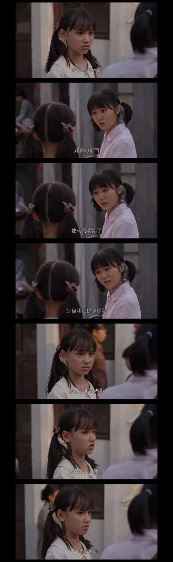 沒人誇誇《喬家的兒女》的小演員嗎?那我來 沒人誇誇《喬家的兒女》的小演員嗎?那我來