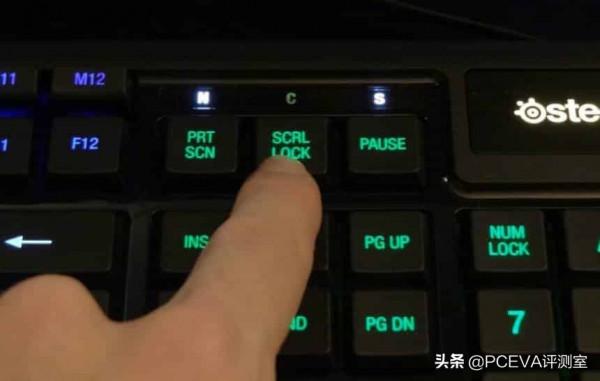 技嘉釋出軟體版12代酷睿傳統遊戲相容模式工具 技嘉釋出軟體版12代酷睿傳統遊戲相容模式工具