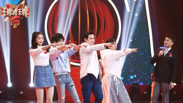 粉絲會官宣《你好星期六》，何炅帶4位常駐，《快本》或成為歷史