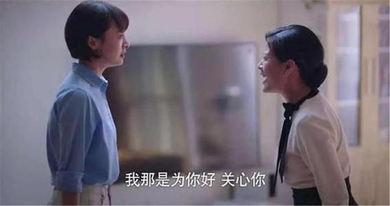 我花了兩萬塊帶娃上早教，最終這錢像打了水漂（1）