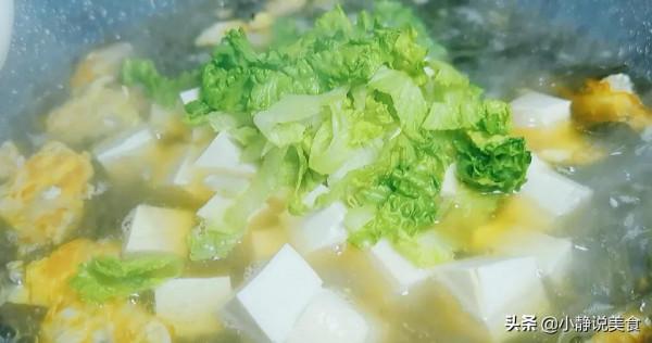 第一天吃完第二天就掉秤了，連吃7天小腹平坦了，減脂效果太好了