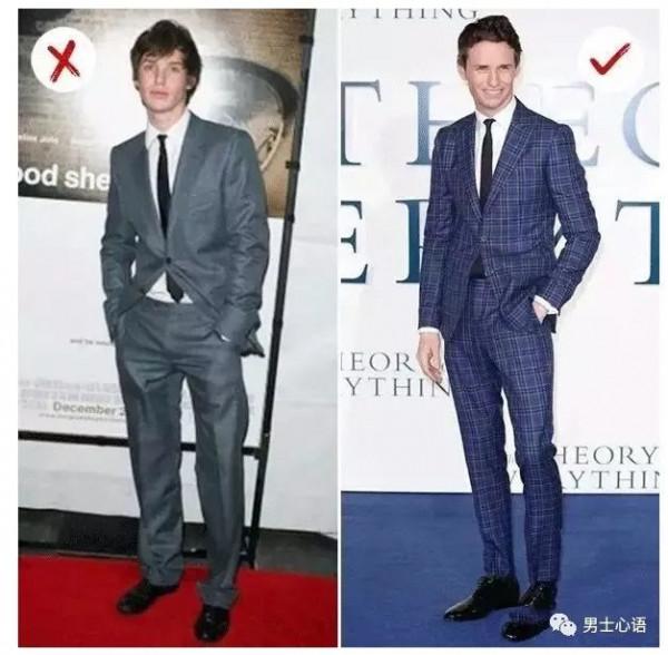 12. 男人!別讓衣品坑了你 12. 男人!別讓衣品坑了你