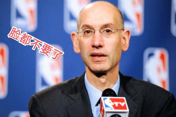 NBA附加賽一場定勝負,新賽季沿用,肖華為收視率臉都不要了 NBA附加賽一場定勝負,新賽季沿用,肖華為收視率臉都不要了