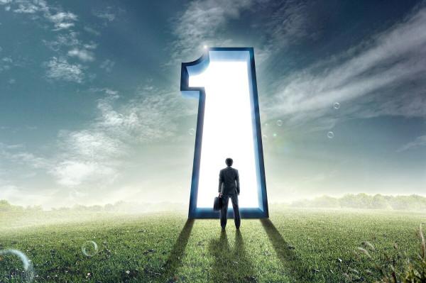 從小縣城赤貧到首都中產，人到中年，說一說這半輩子的甘苦（2）