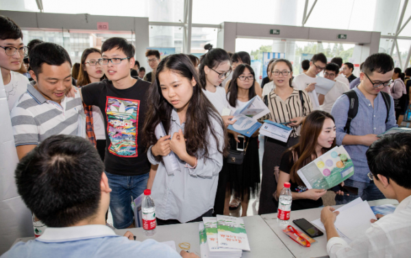 “高薪工作”與“體面工作”，你會選擇哪個？90後選擇出奇一致