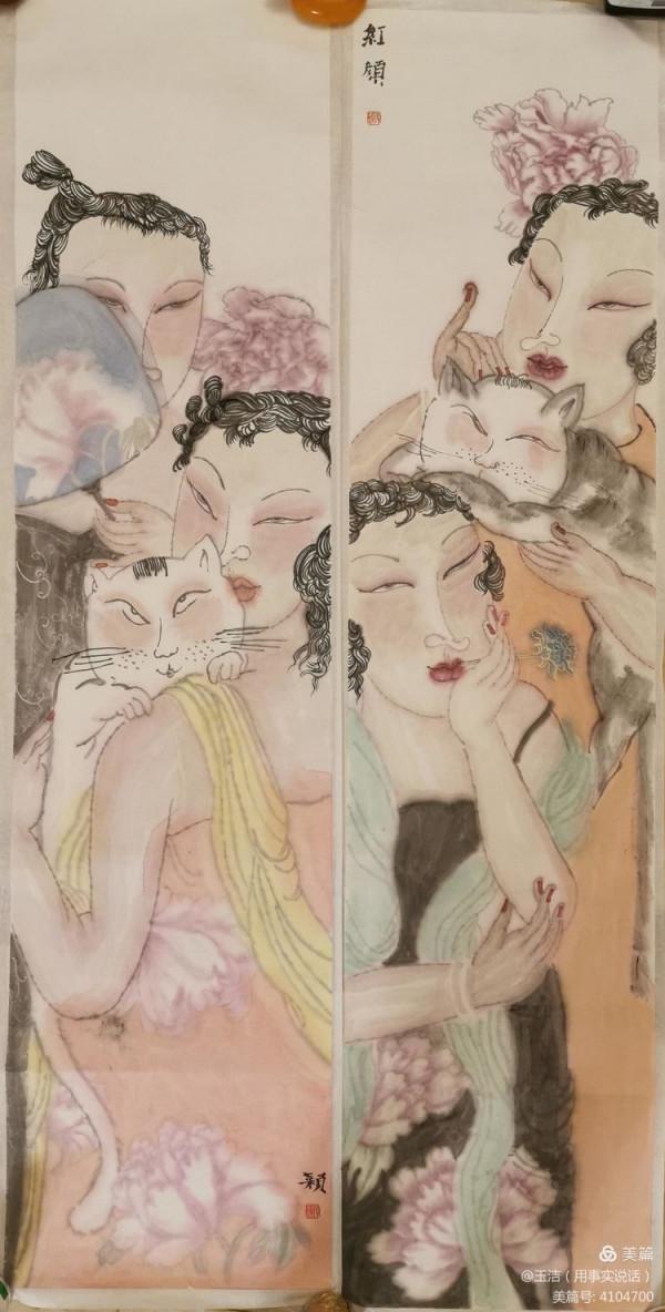 清風古韻.水墨新境 張穎作品（二）