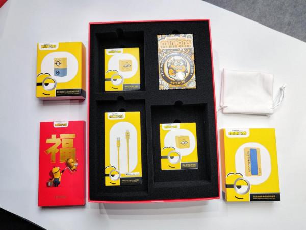 努比亞小黃人虎年限定禮包開箱：606元 適配你所有的充電需求