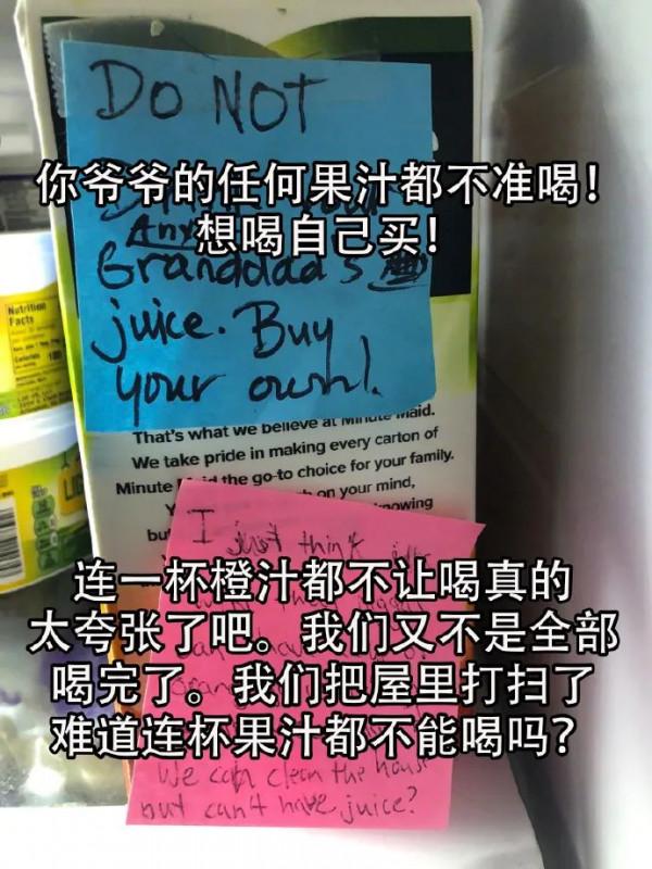 去新疆旅遊的第一天和第七天