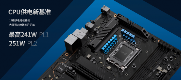 聯想拯救者舉辦秋季新品釋出會,旗艦新機震撼亮相 聯想拯救者舉辦秋季新品釋出會,旗艦新機震撼亮相