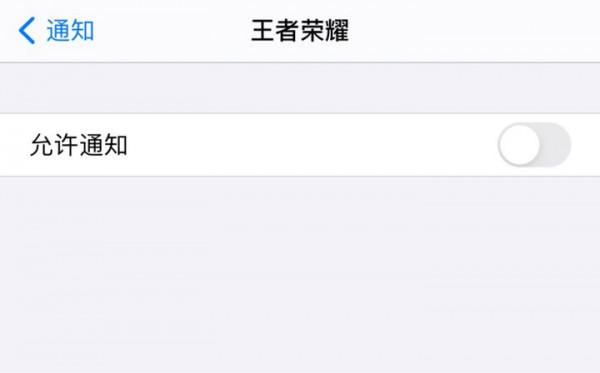 升級iOS14.8後耗電嚴重?分享10個iPhone省電設定,適用所有機型 升級iOS14.8後耗電嚴重?分享10個iPhone省電設定,適用所有機型