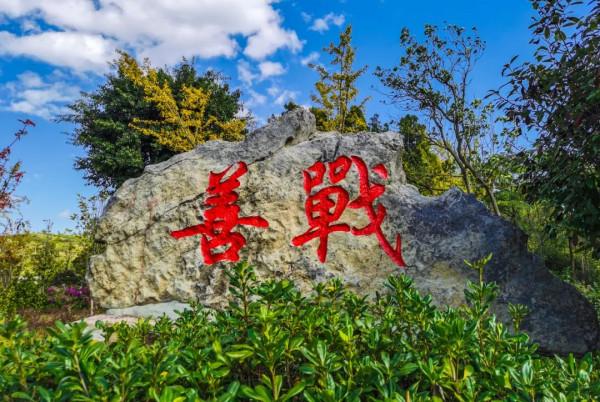 南疆光影 | 看！秋季的軍營美如畫