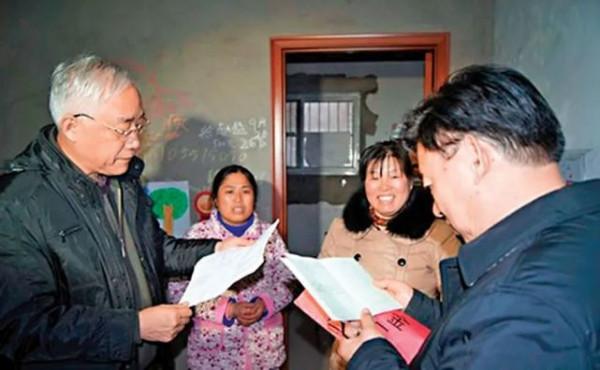 李大釗孫子被檢舉貪汙，調查組調查後被他給感動了