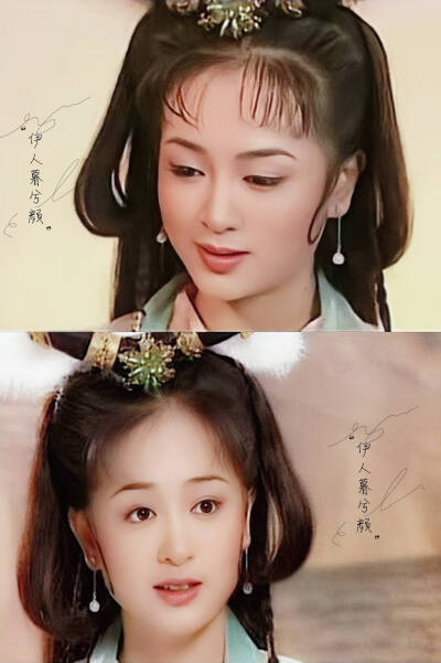 《西遊記後傳》開播21年,用如今的審美,四位美女誰最好看? 《西遊記後傳》開播21年,用如今的審美,四位美女誰最好看?