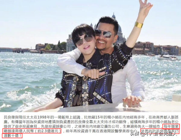 10位被以為落魄過氣的明星，私下靠做生意成富豪，一塊表上千萬