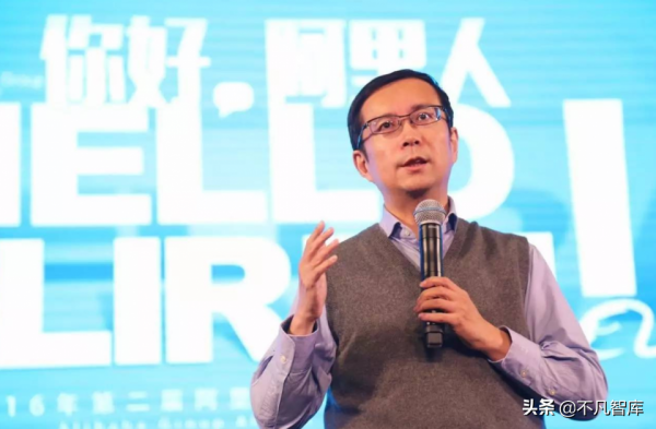 馬雲退位讓他接任,執掌3.37萬億阿里,但卻覺得是個“苦差事” 馬雲退位讓他接任,執掌3.37萬億阿里,但卻覺得是個“苦差事”