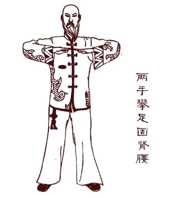 口苦肝堵，口甜脾黏，口酸胃翻：口中有異味是怎麼回事？